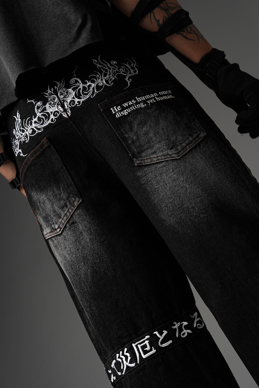 Malevolent Pants