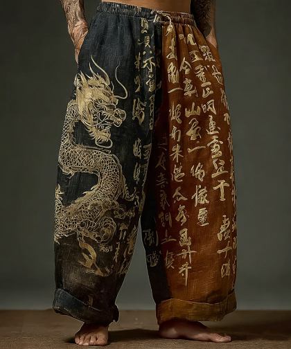 Japanese Art Retro Dragon Pattern Leisure Long Pants