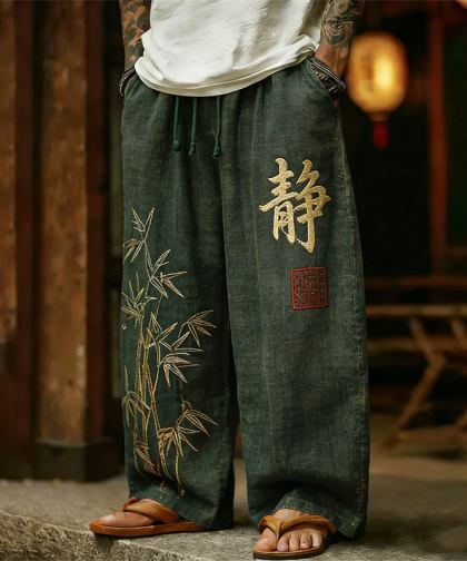 Men's Japanese Bamboo & Calligraphy Art Linen Pants