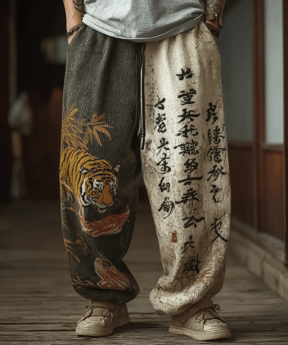 Japanese Art Retro Style Casual Knitted Long Pants