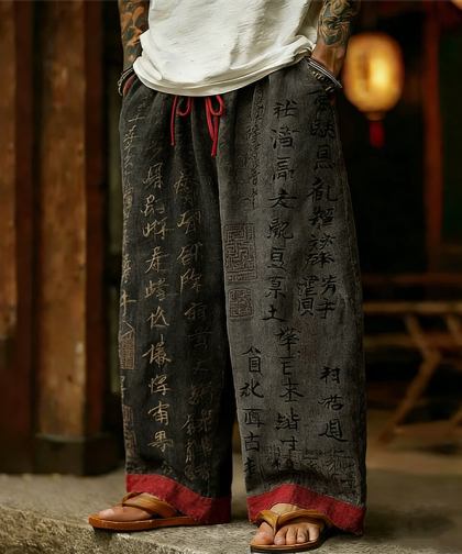 Men's Japanese Calligraphy Art Contrast Color Linen Pants