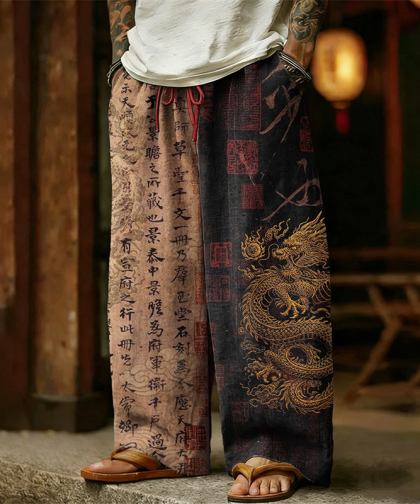 Men's Retro Calligraphy With Dragon Art Contrast Color Linen Pants