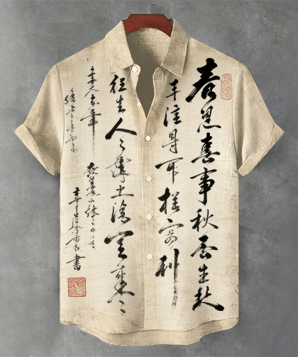 Vintage Ink Calligraphy Pattern Men's Linen Short Sleeve Shirt