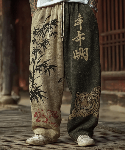Japanese Art Retro Style Casual Knitted Long Pants